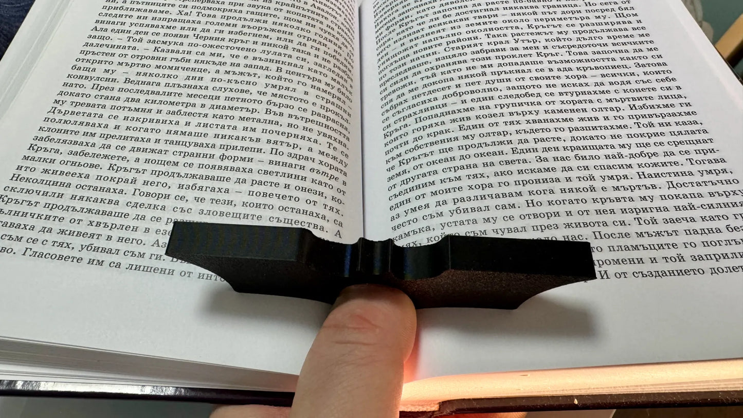 Book Page Holder - Multiple Designs