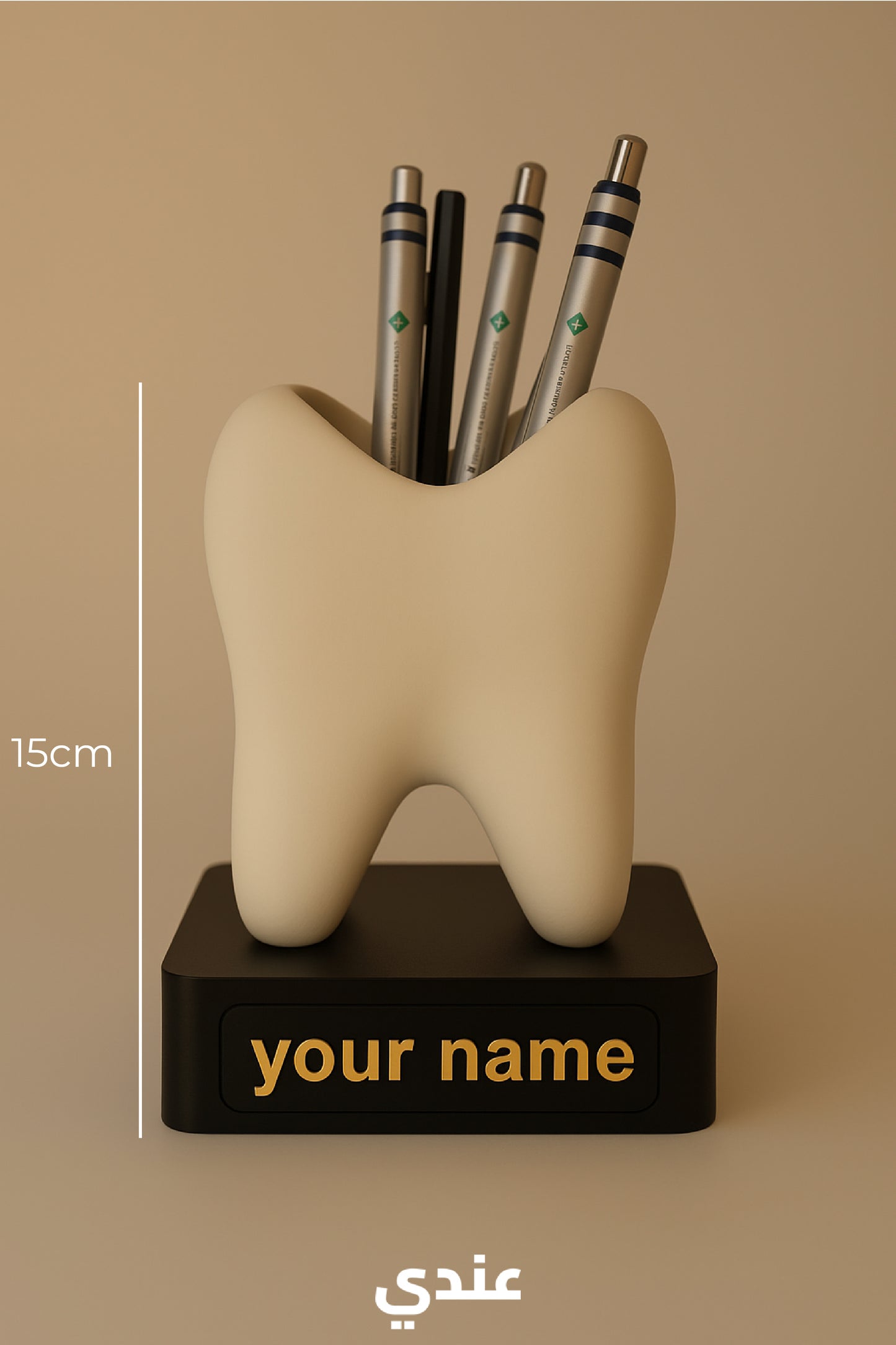 Personalized Tooth Pen Holder – Custom Desk Organizer for Dentists