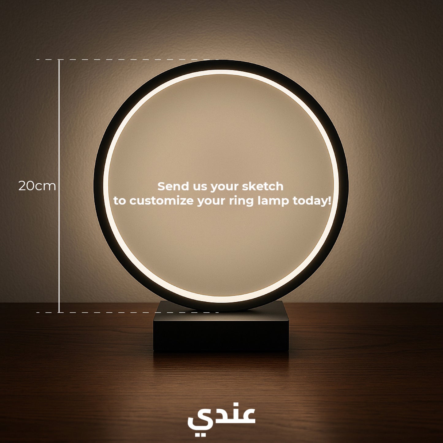Artistic LED Ring Lamp – Modern Decorative Ambient Light