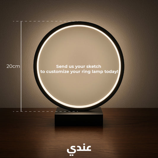 Artistic LED Ring Lamp – Modern Decorative Ambient Light