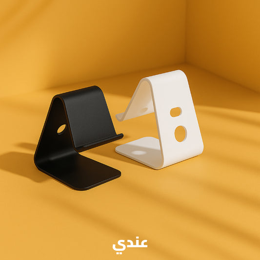 Phone Stand – Clean and Modern Design